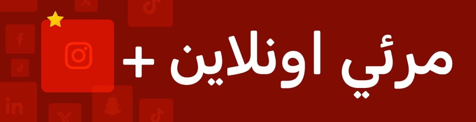 db3c4ffc-1f6a-4531-8e5a-0ea726ab2f60.mar-e imgArtboard 6 copy 4